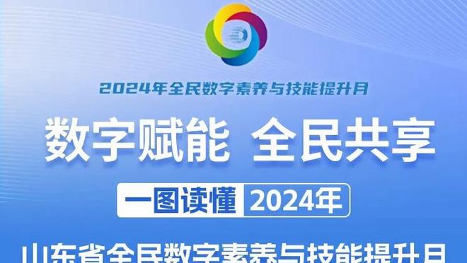 莫拉塔11次对阵皇马打进6球，比对阵其他五大联赛球队进球都多